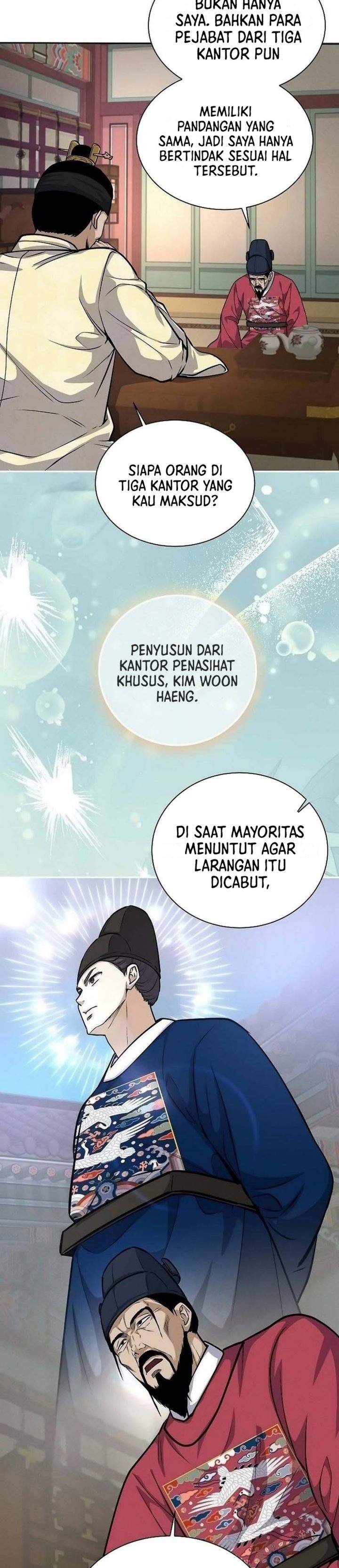 The Corrupt Official Hides the Status Window Chapter 24