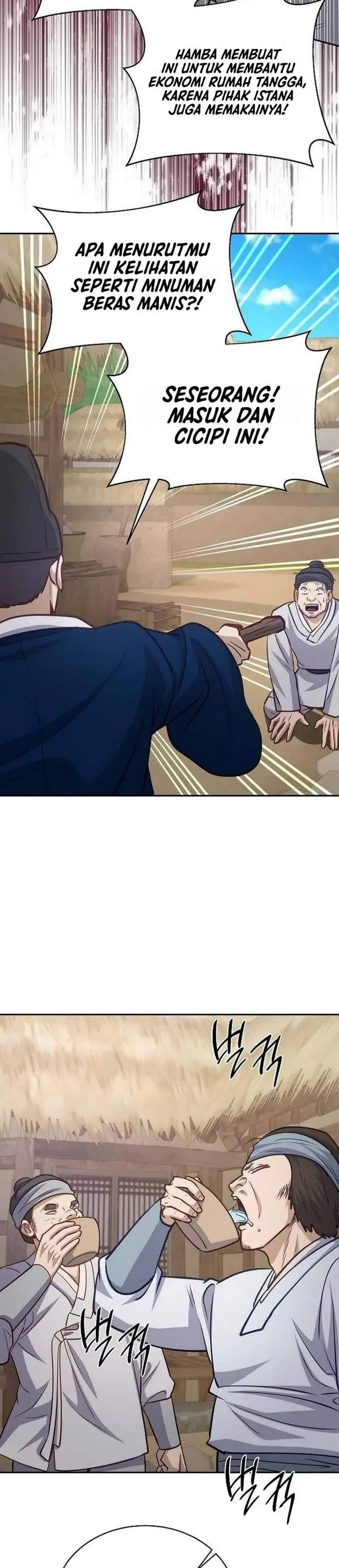 The Corrupt Official Hides the Status Window Chapter 24