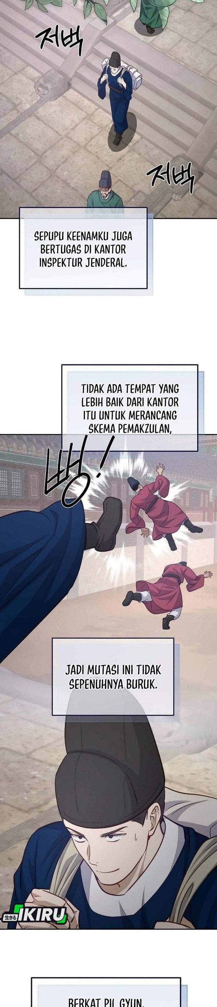 The Corrupt Official Hides the Status Window Chapter 24