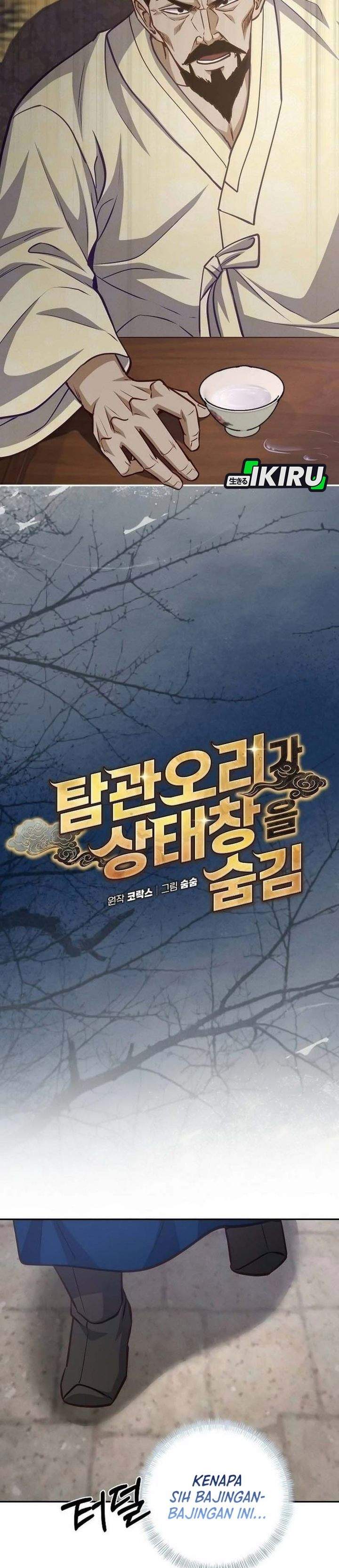 The Corrupt Official Hides the Status Window Chapter 24