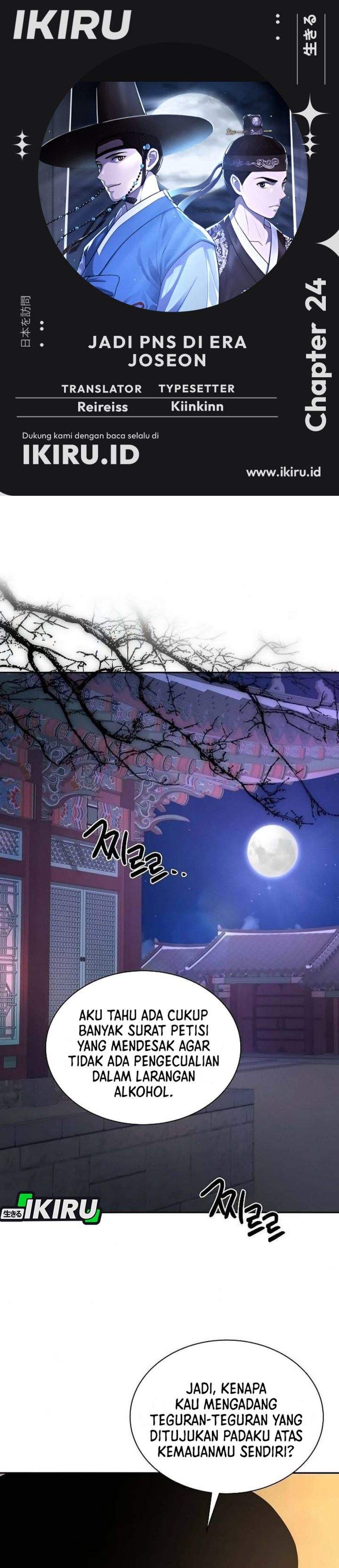 The Corrupt Official Hides the Status Window Chapter 24
