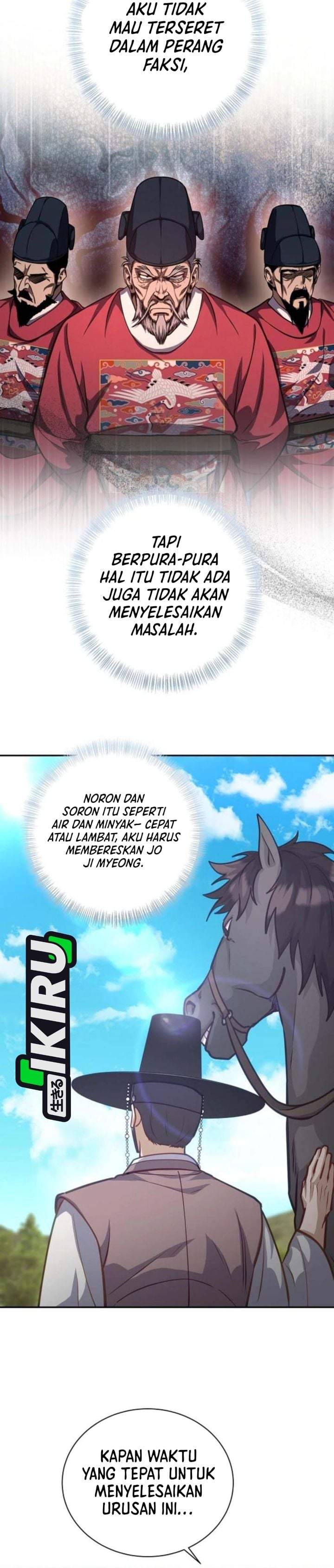 The Corrupt Official Hides the Status Window Chapter 25