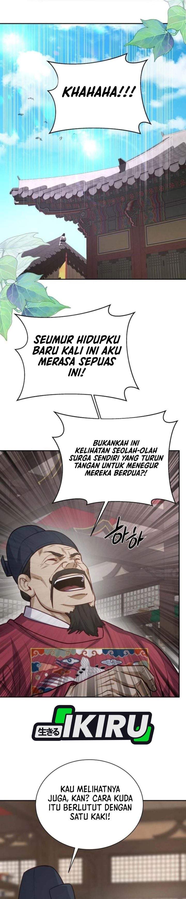 The Corrupt Official Hides the Status Window Chapter 25