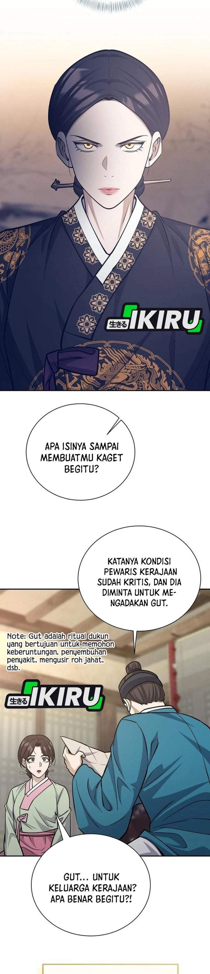 The Corrupt Official Hides the Status Window Chapter 26