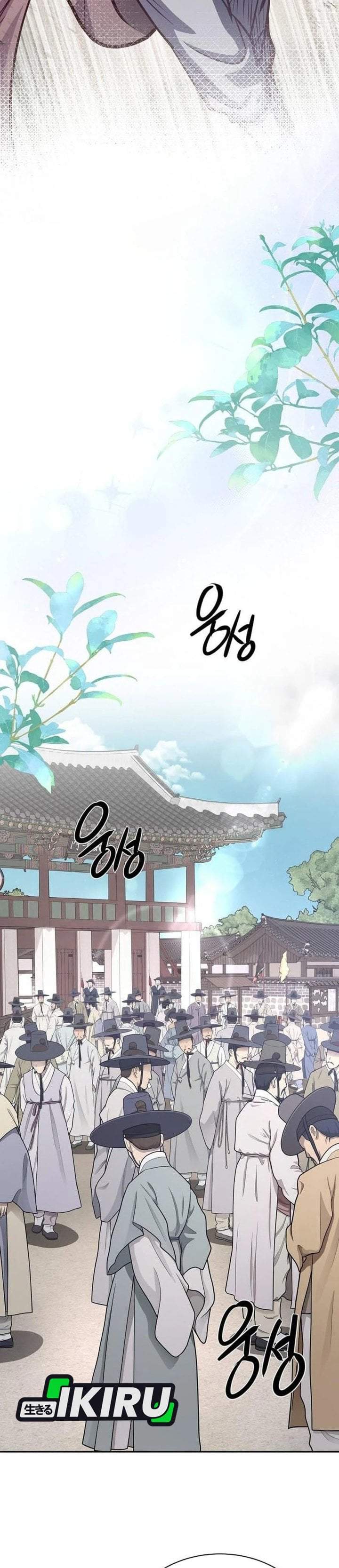 The Corrupt Official Hides the Status Window Chapter 26