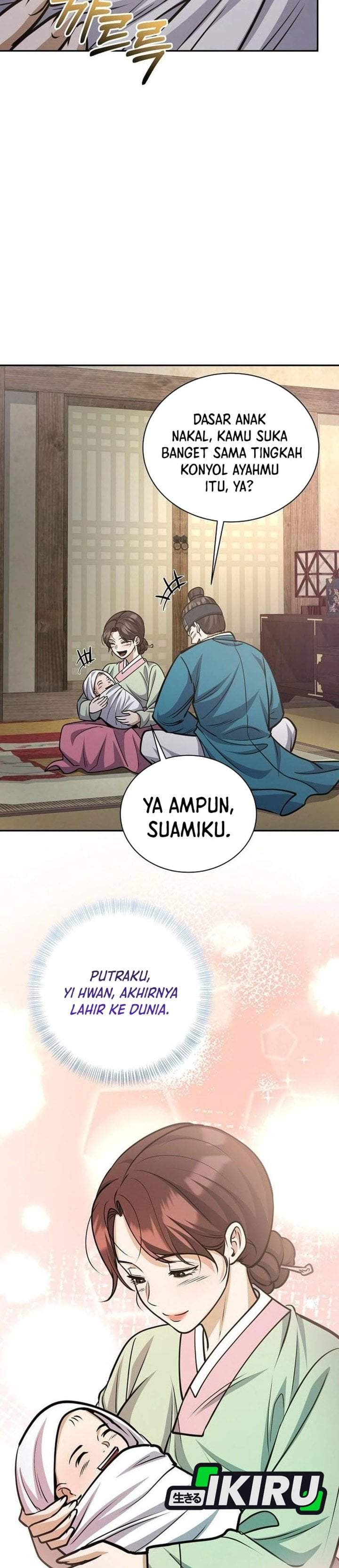 The Corrupt Official Hides the Status Window Chapter 26