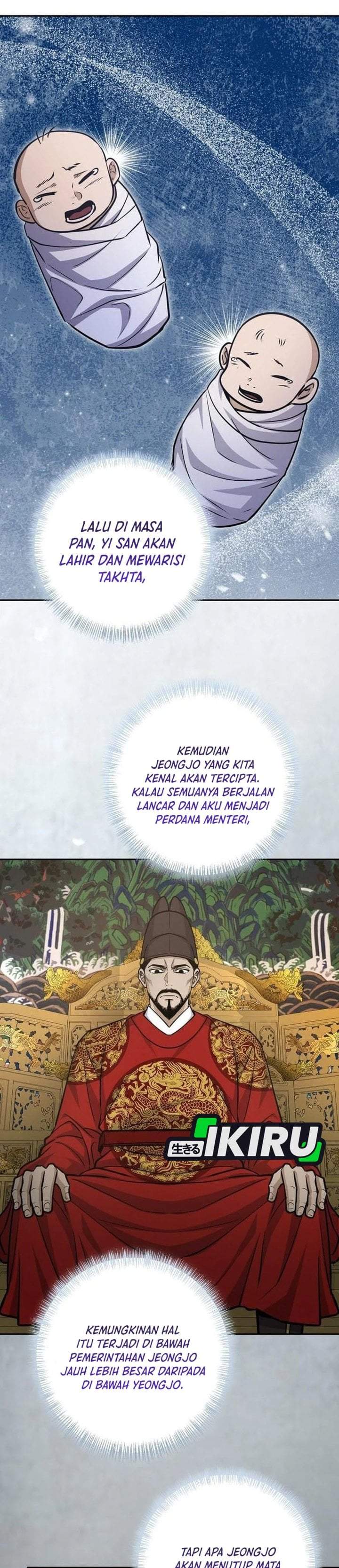 The Corrupt Official Hides the Status Window Chapter 26
