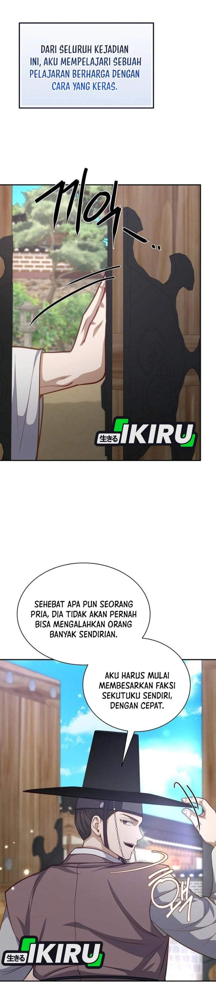 The Corrupt Official Hides the Status Window Chapter 26