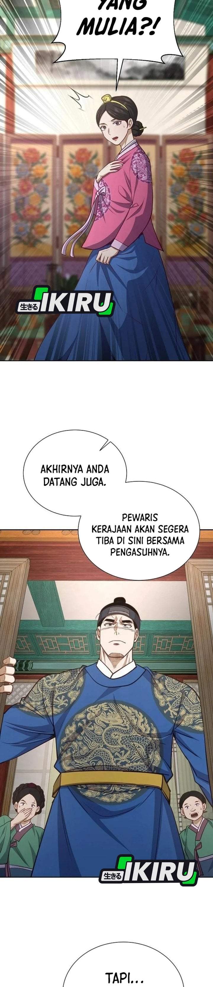 The Corrupt Official Hides the Status Window Chapter 27