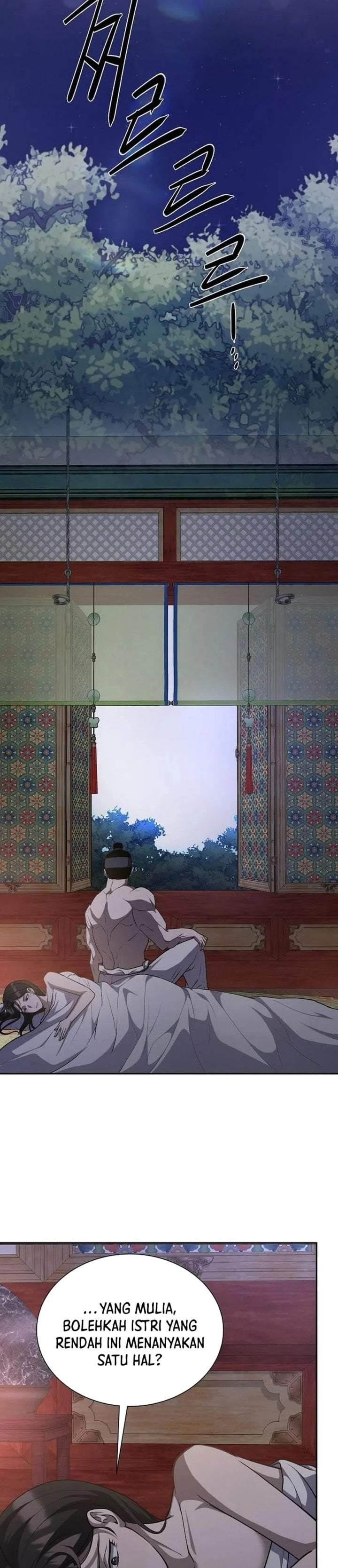 The Corrupt Official Hides the Status Window Chapter 27