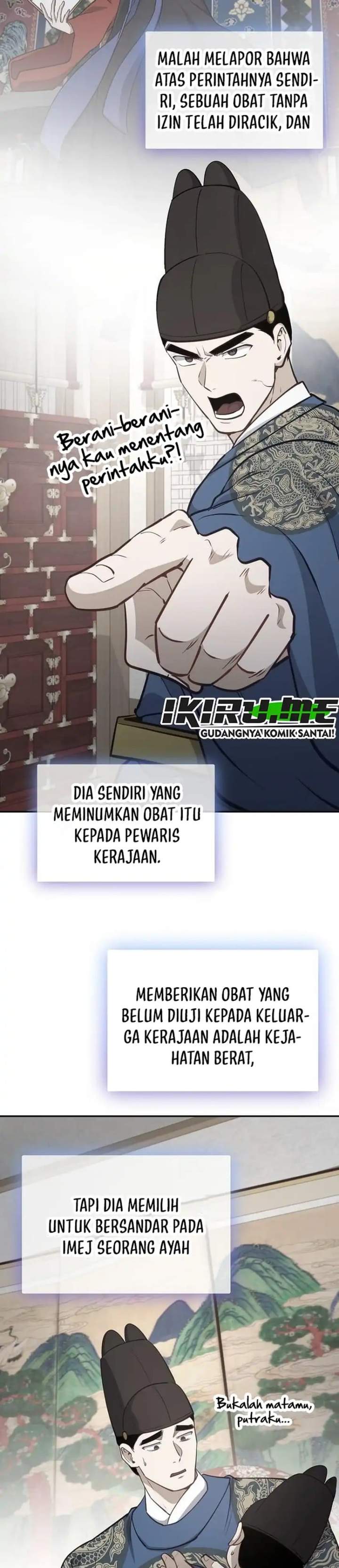 The Corrupt Official Hides the Status Window Chapter 28
