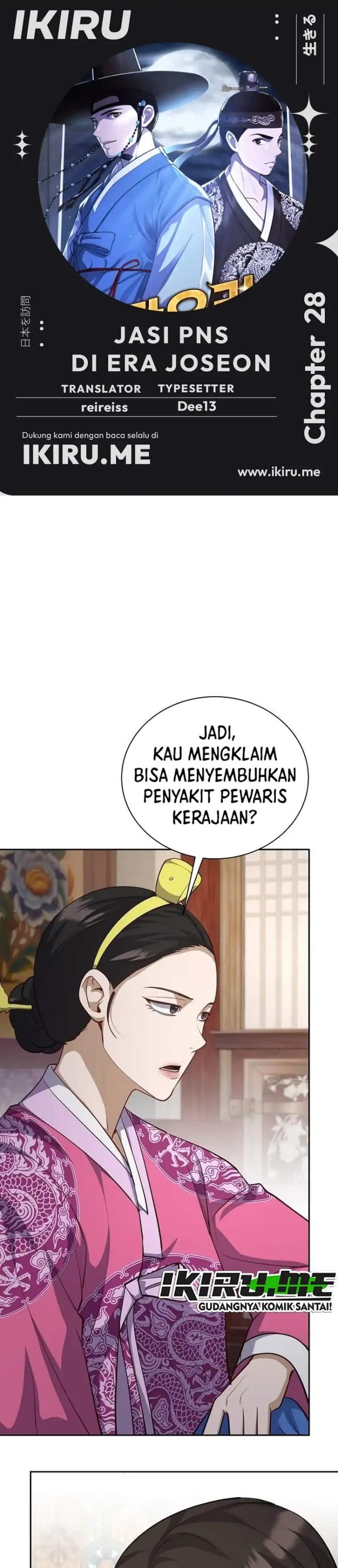 The Corrupt Official Hides the Status Window Chapter 28