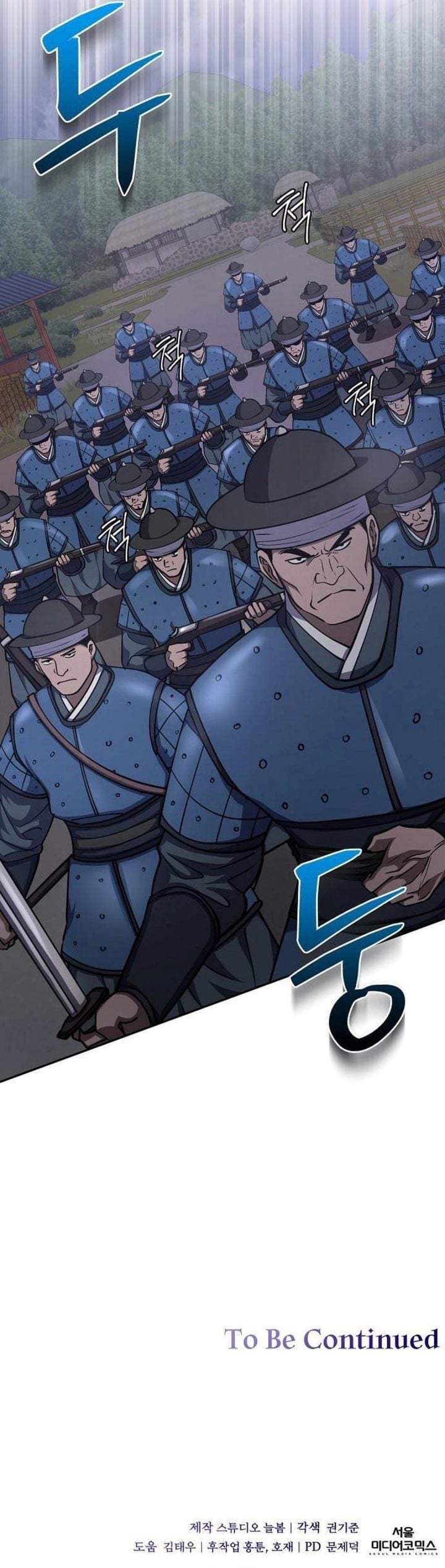 The Corrupt Official Hides the Status Window Chapter 29