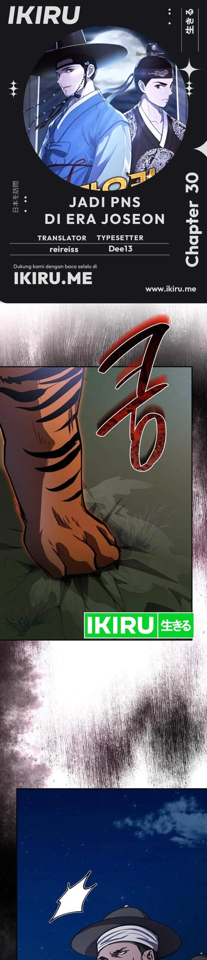 The Corrupt Official Hides the Status Window Chapter 30