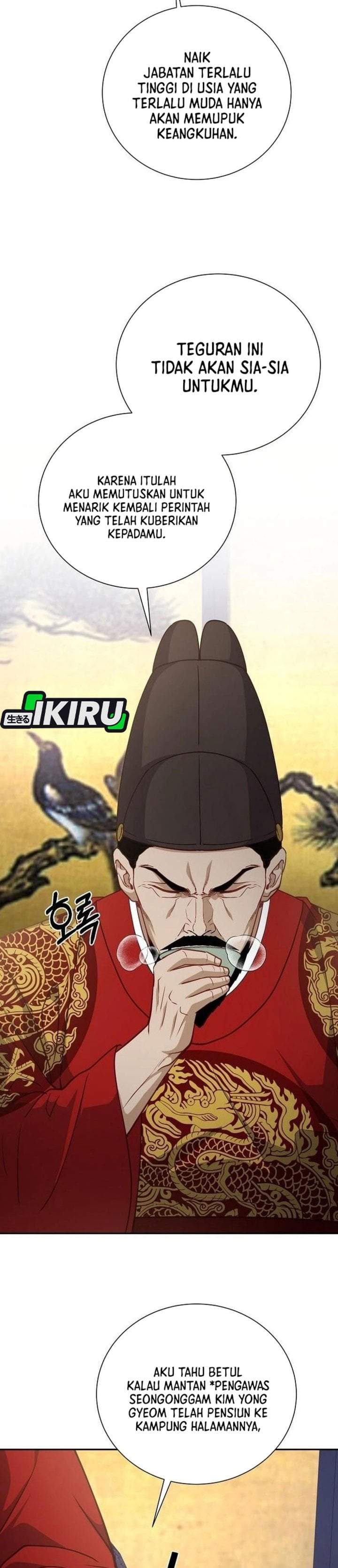 The Corrupt Official Hides the Status Window Chapter 31