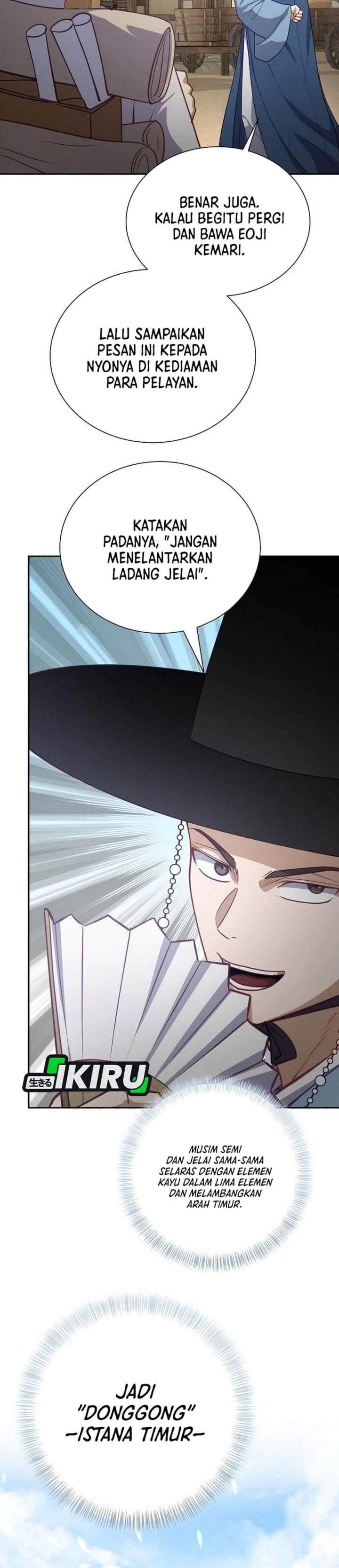 The Corrupt Official Hides the Status Window Chapter 31