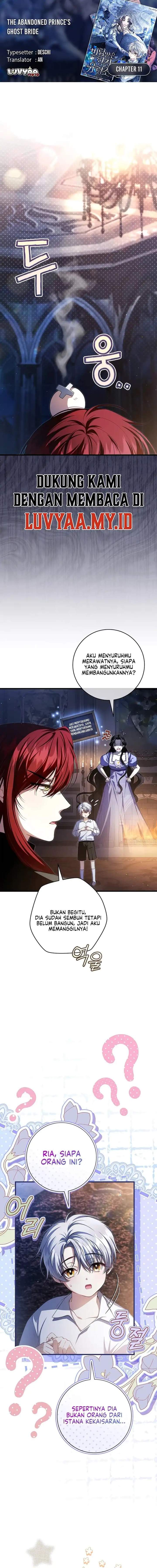The Abandoned Prince’s Ghost Bride Chapter 11