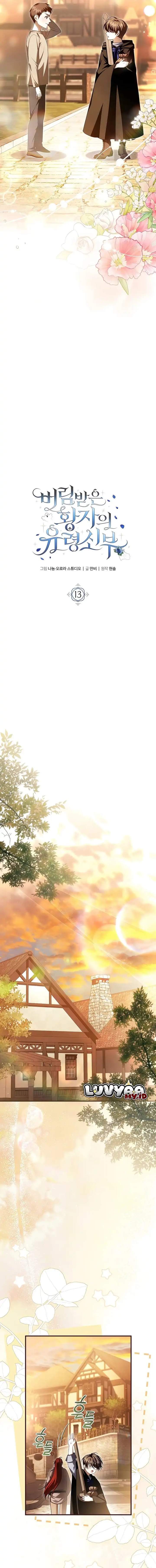 The Abandoned Prince’s Ghost Bride Chapter 13
