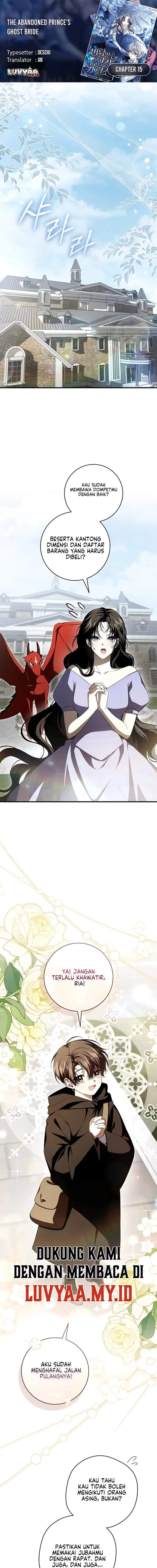 The Abandoned Prince’s Ghost Bride Chapter 15