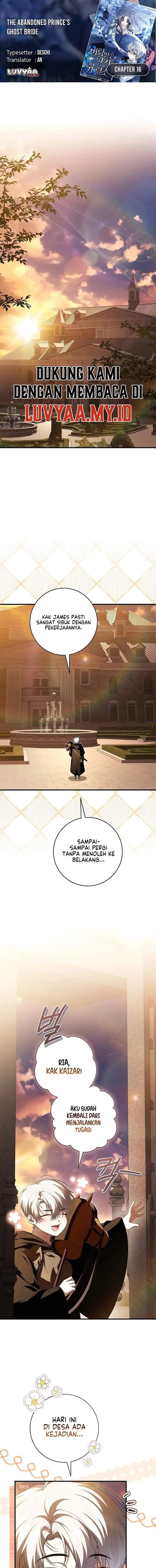 The Abandoned Prince’s Ghost Bride Chapter 16