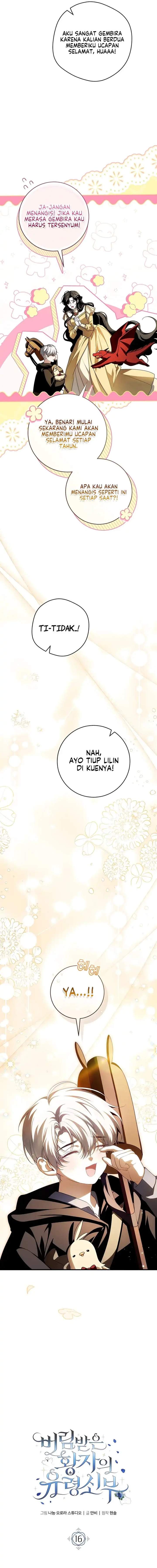 The Abandoned Prince’s Ghost Bride Chapter 16