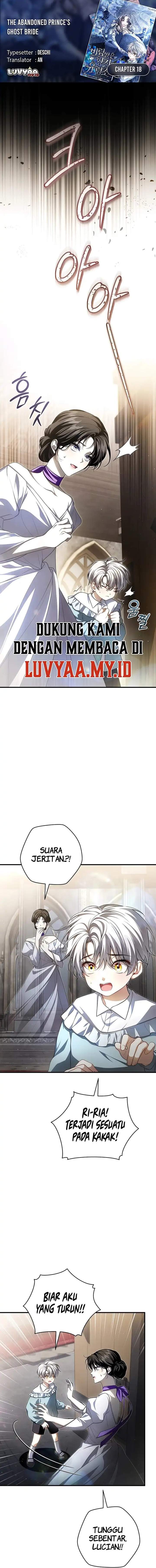 The Abandoned Prince’s Ghost Bride Chapter 18