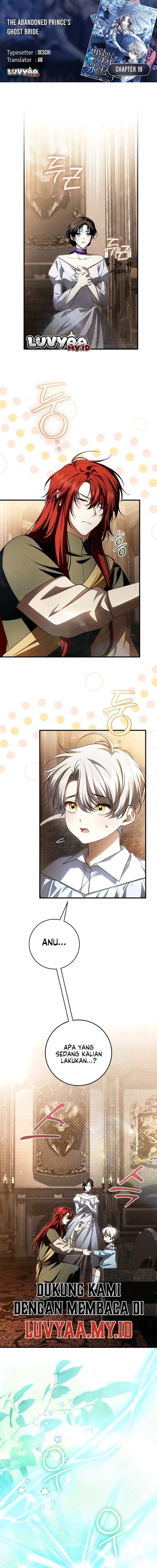 The Abandoned Prince’s Ghost Bride Chapter 19