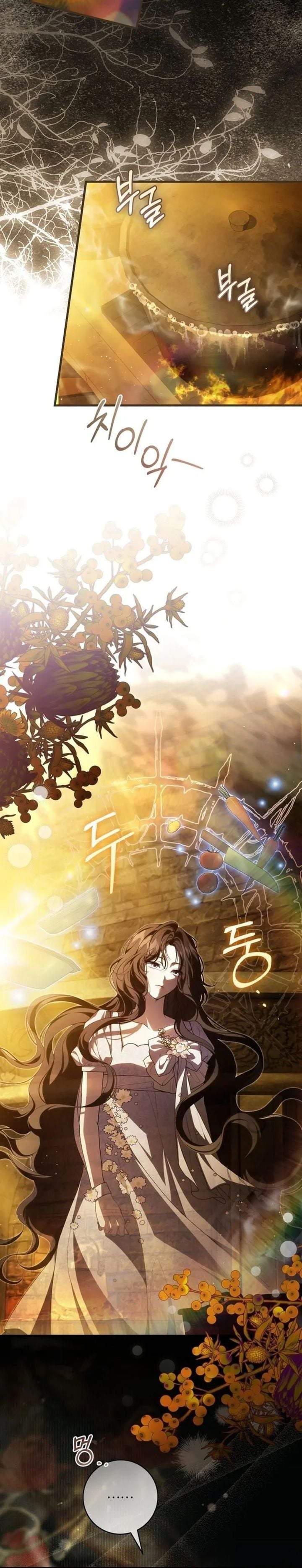 The Abandoned Prince’s Ghost Bride Chapter 20