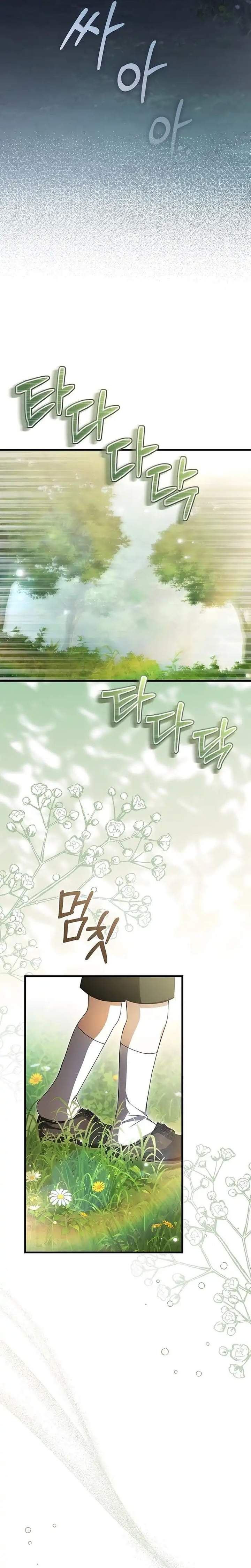 The Abandoned Prince’s Ghost Bride Chapter 9