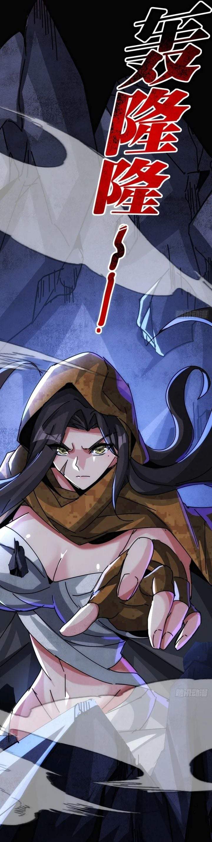 Doomsday Game: Rise of the Villain Chapter 38