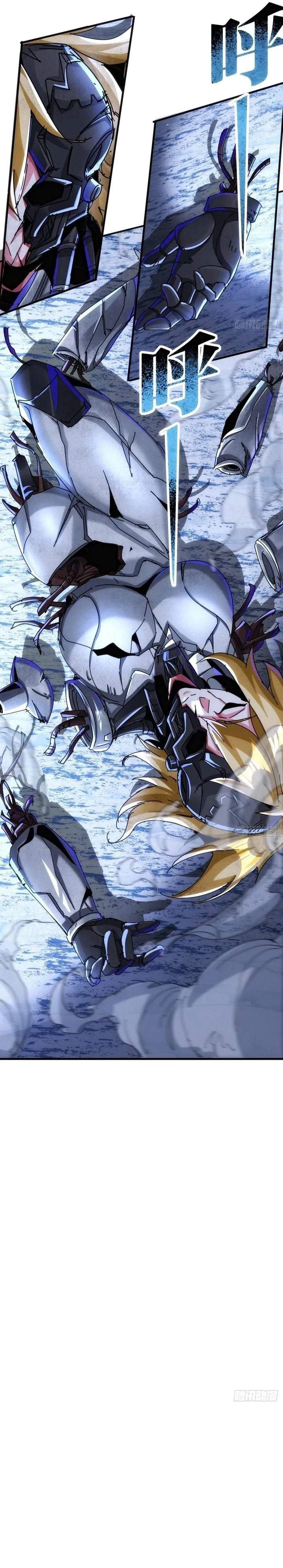Doomsday Game: Rise of the Villain Chapter 41