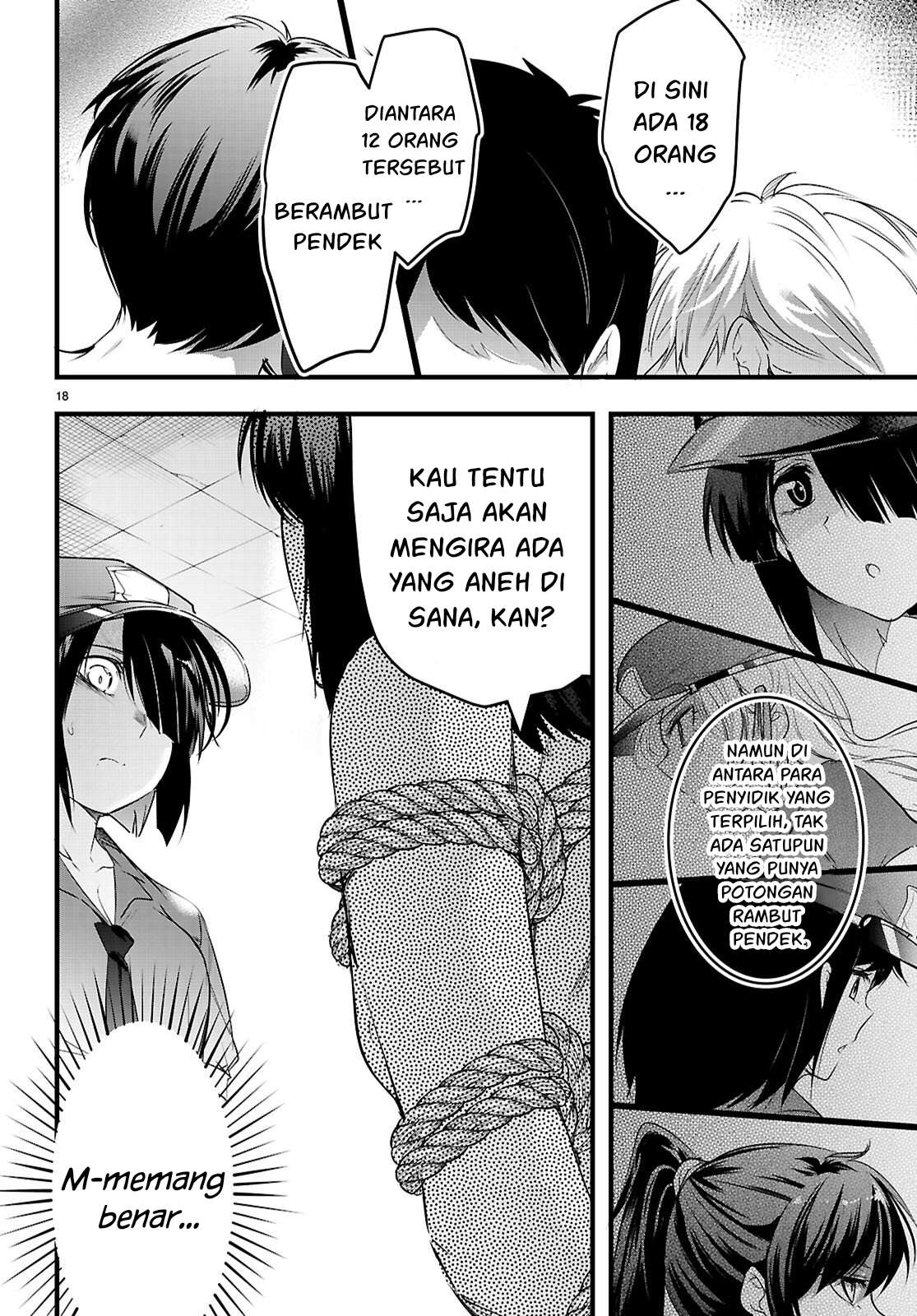Kankin Ou Chapter 30