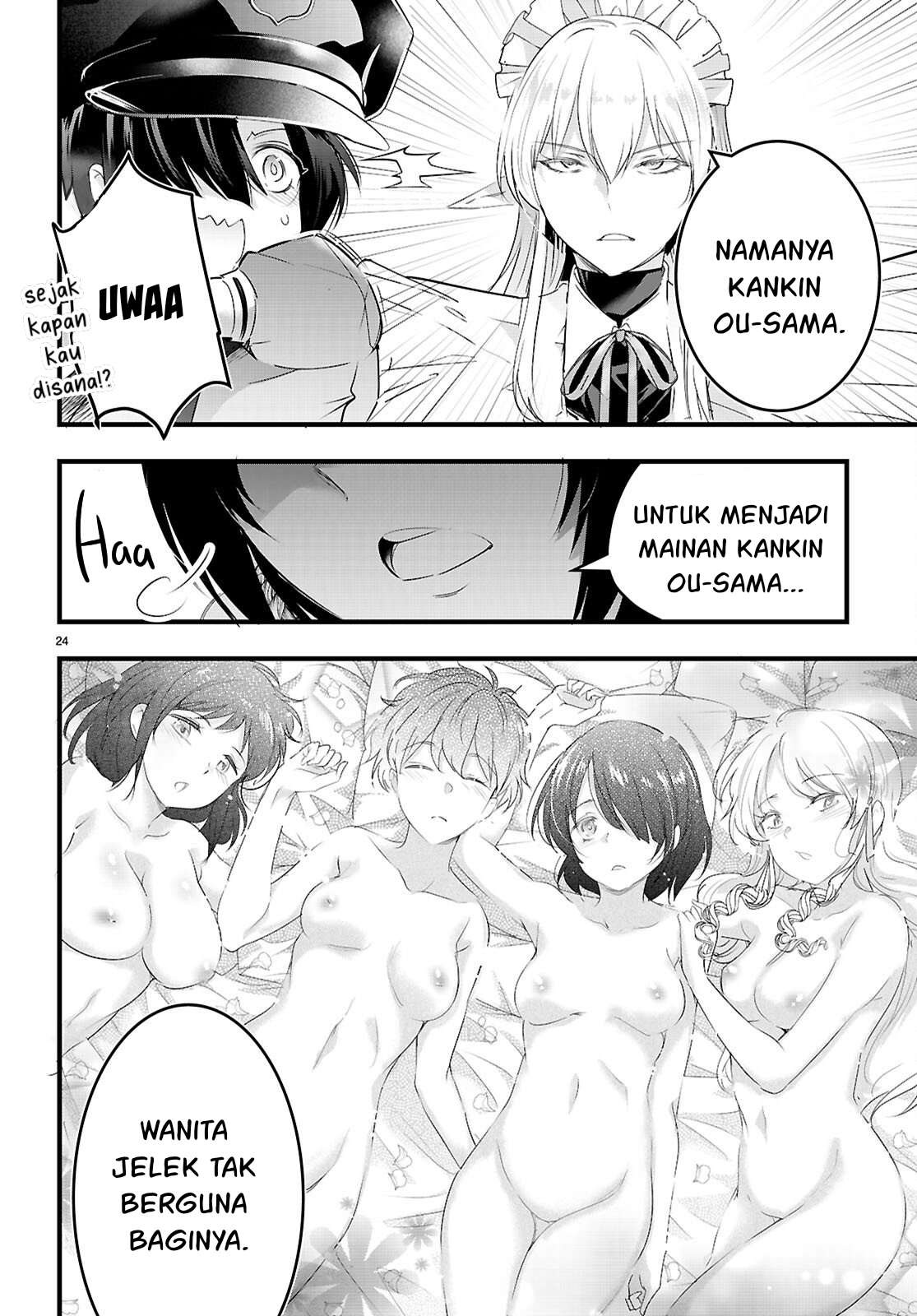 Kankin Ou Chapter 30