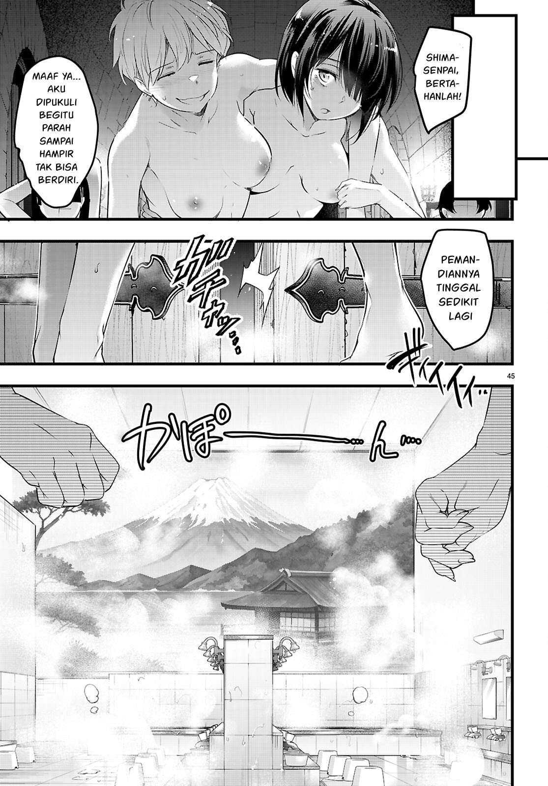 Kankin Ou Chapter 30