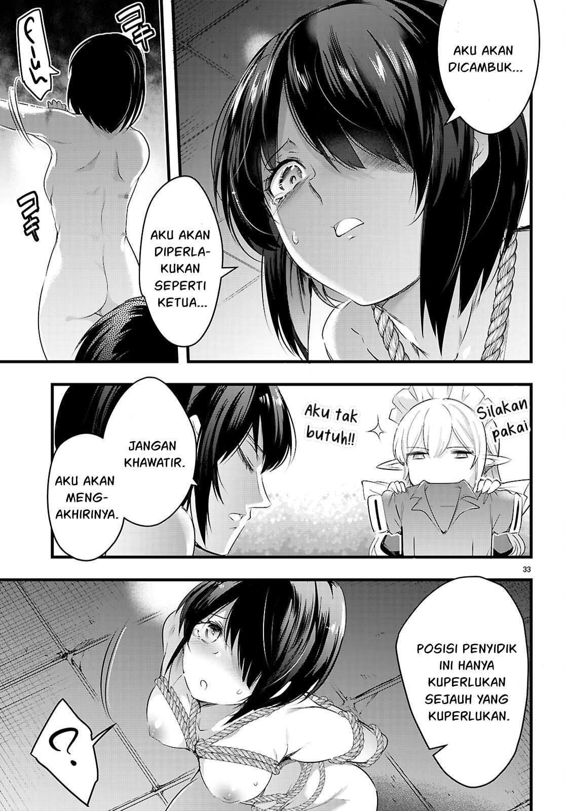 Kankin Ou Chapter 30
