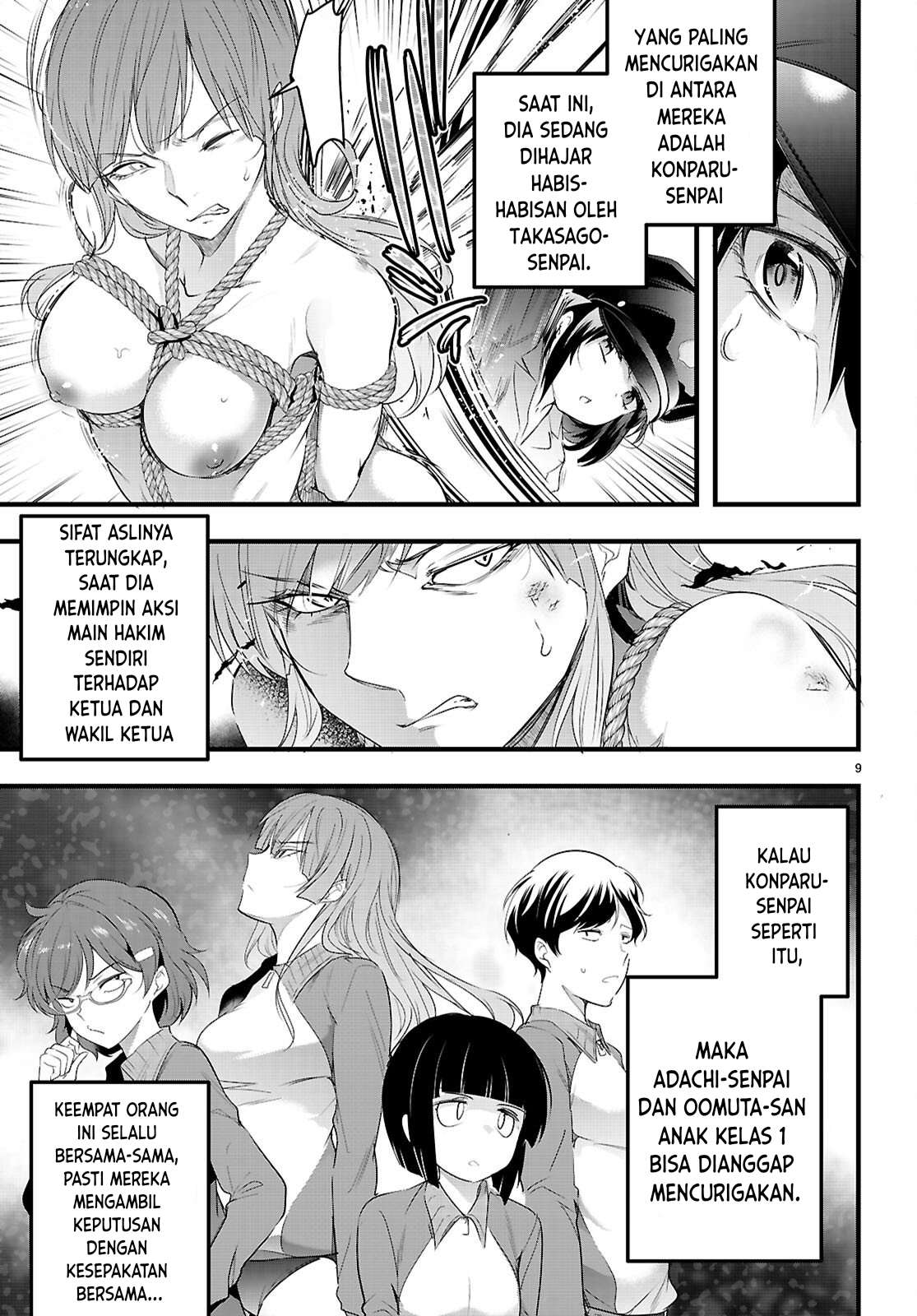 Kankin Ou Chapter 30