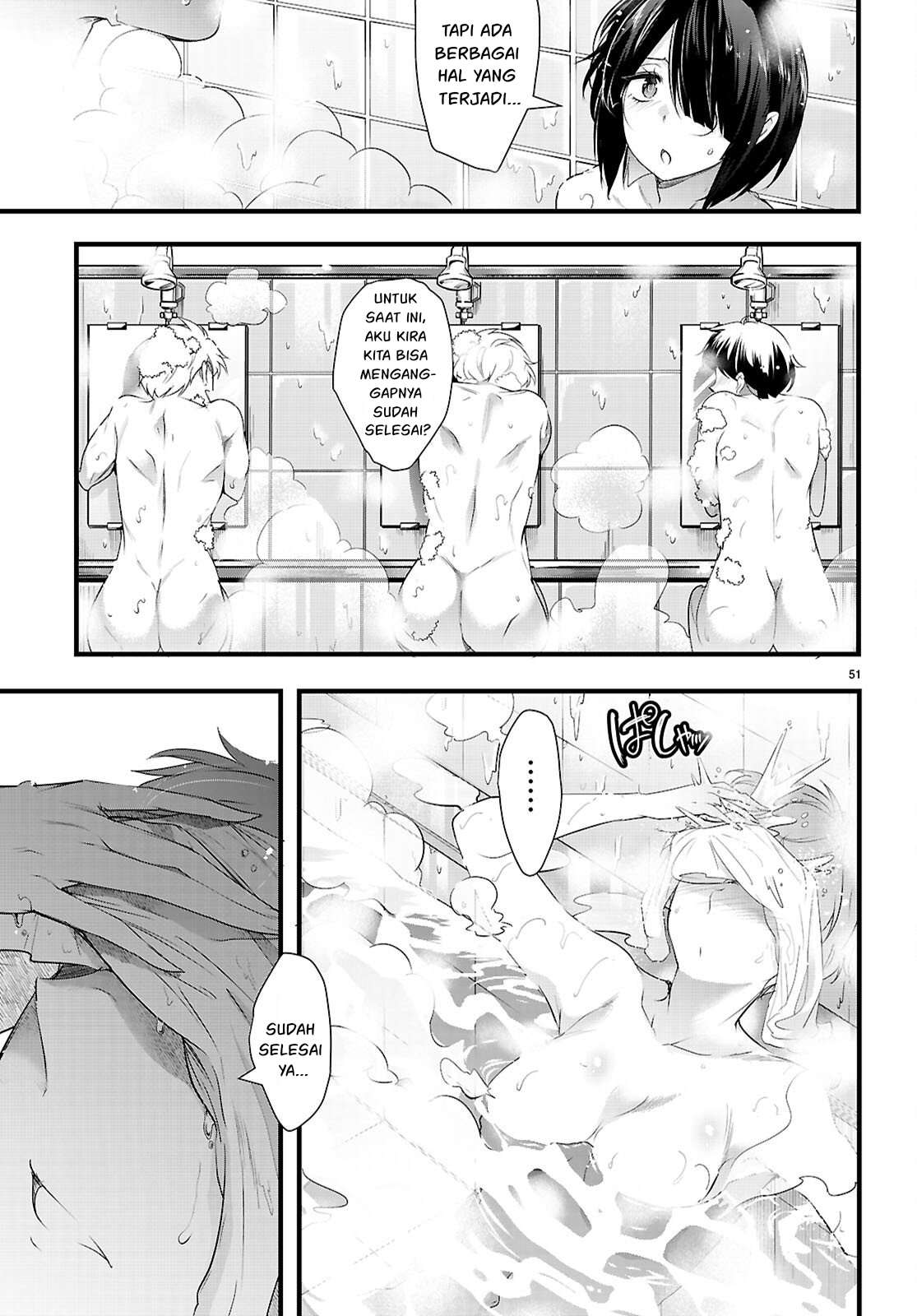Kankin Ou Chapter 30