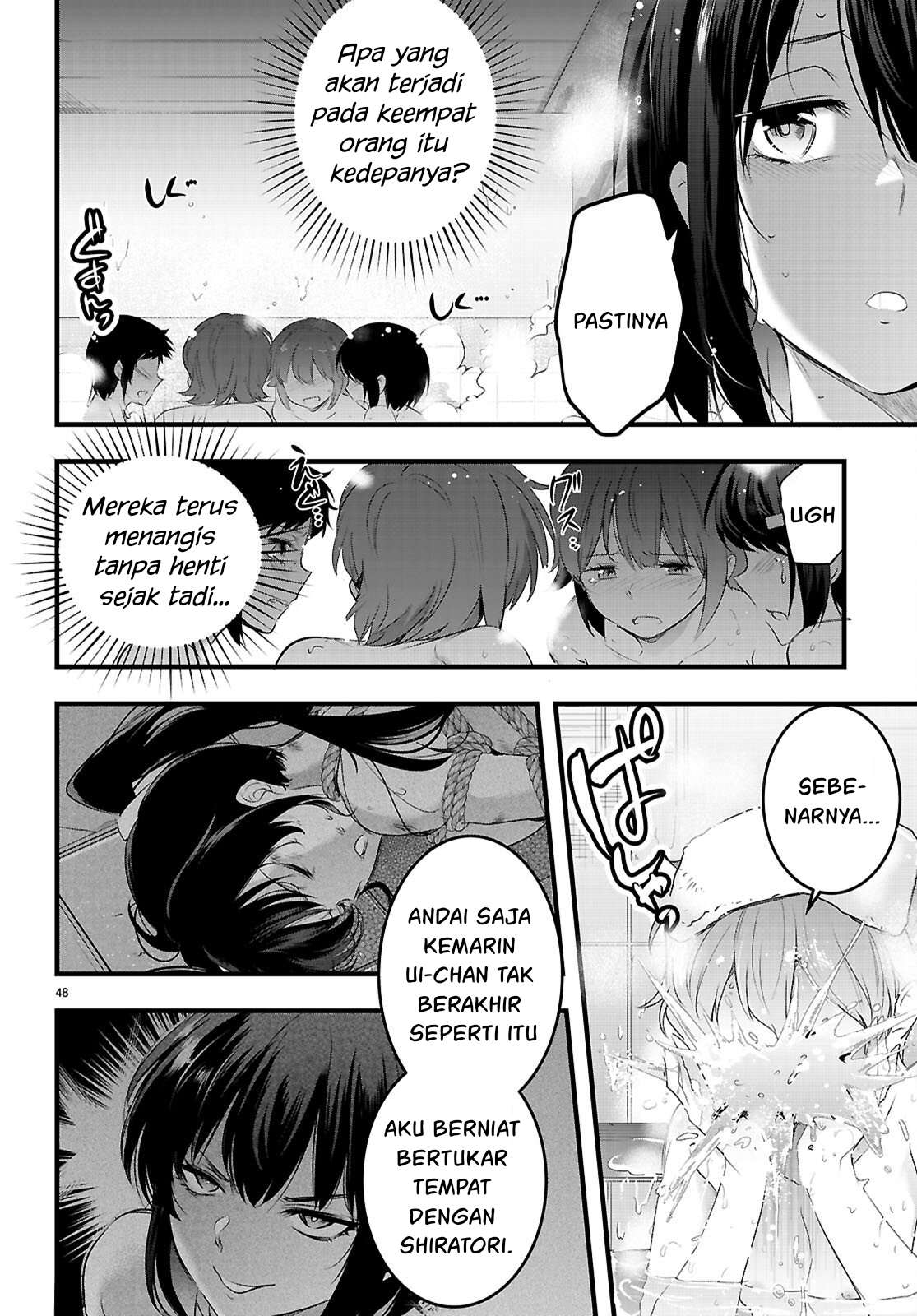 Kankin Ou Chapter 30