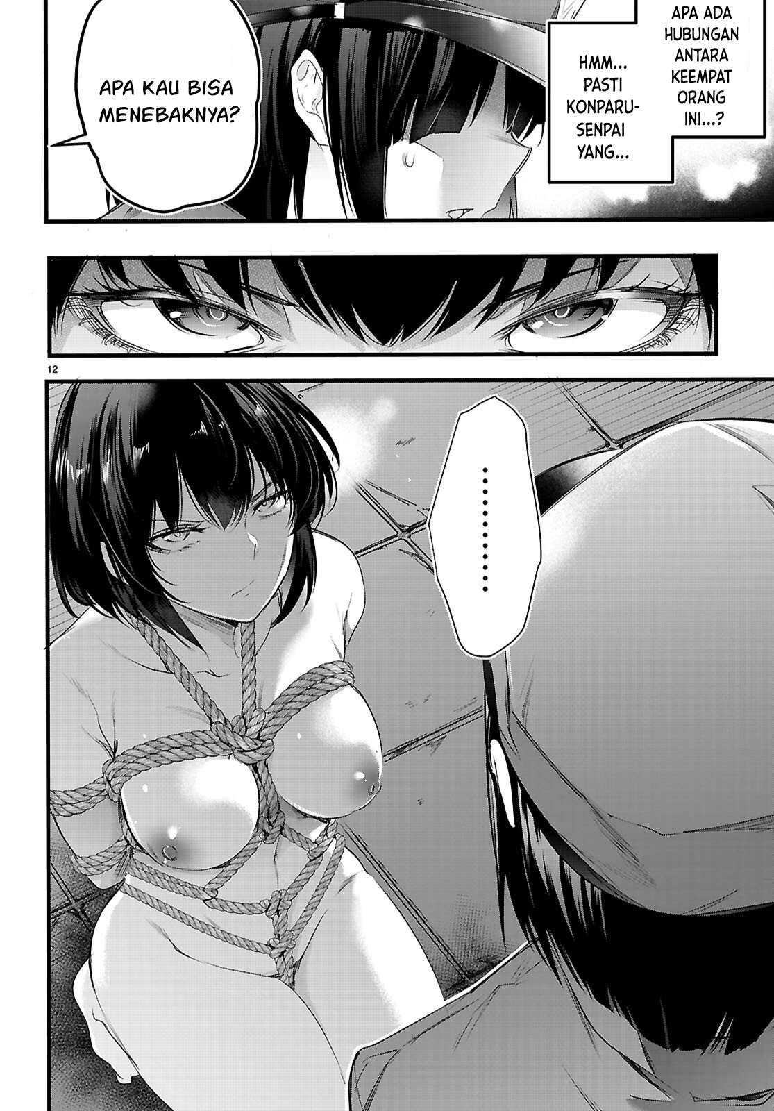 Kankin Ou Chapter 30