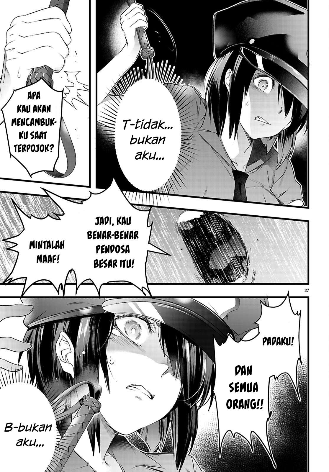 Kankin Ou Chapter 30