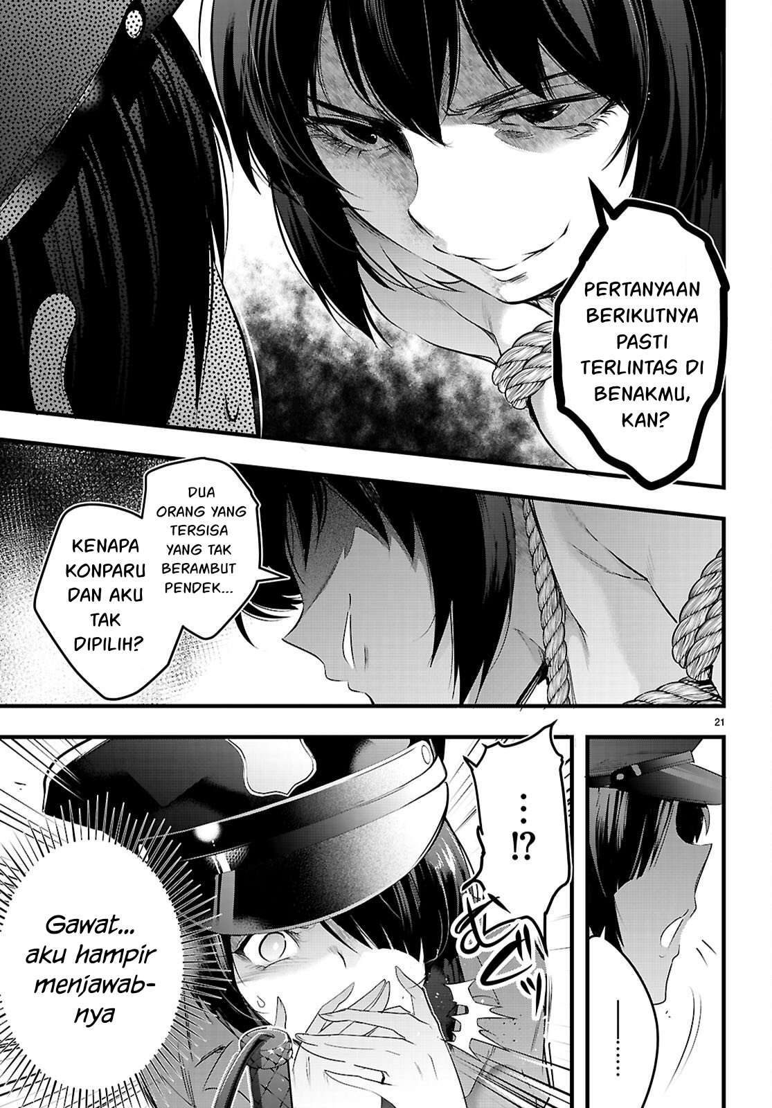 Kankin Ou Chapter 30
