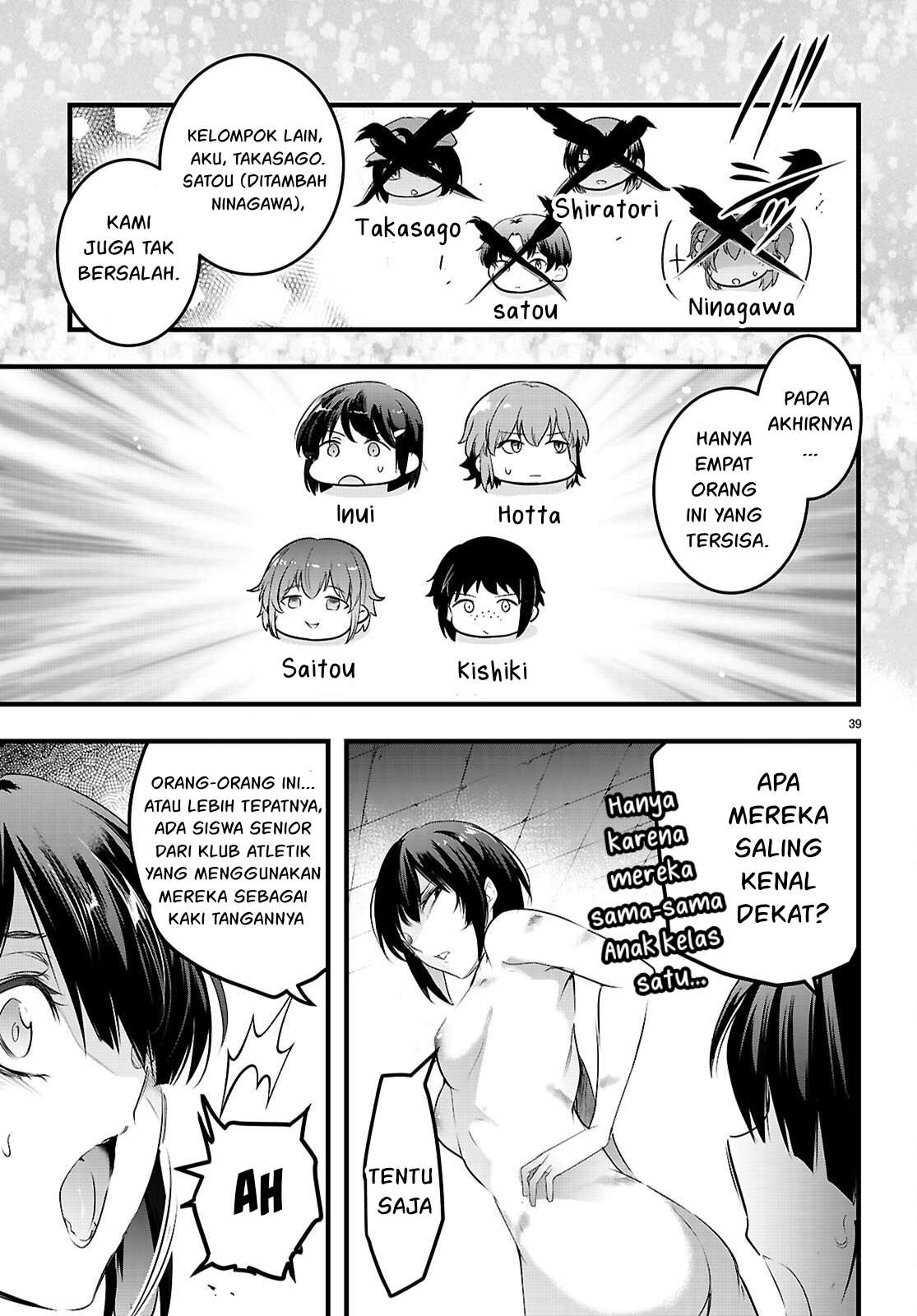 Kankin Ou Chapter 30