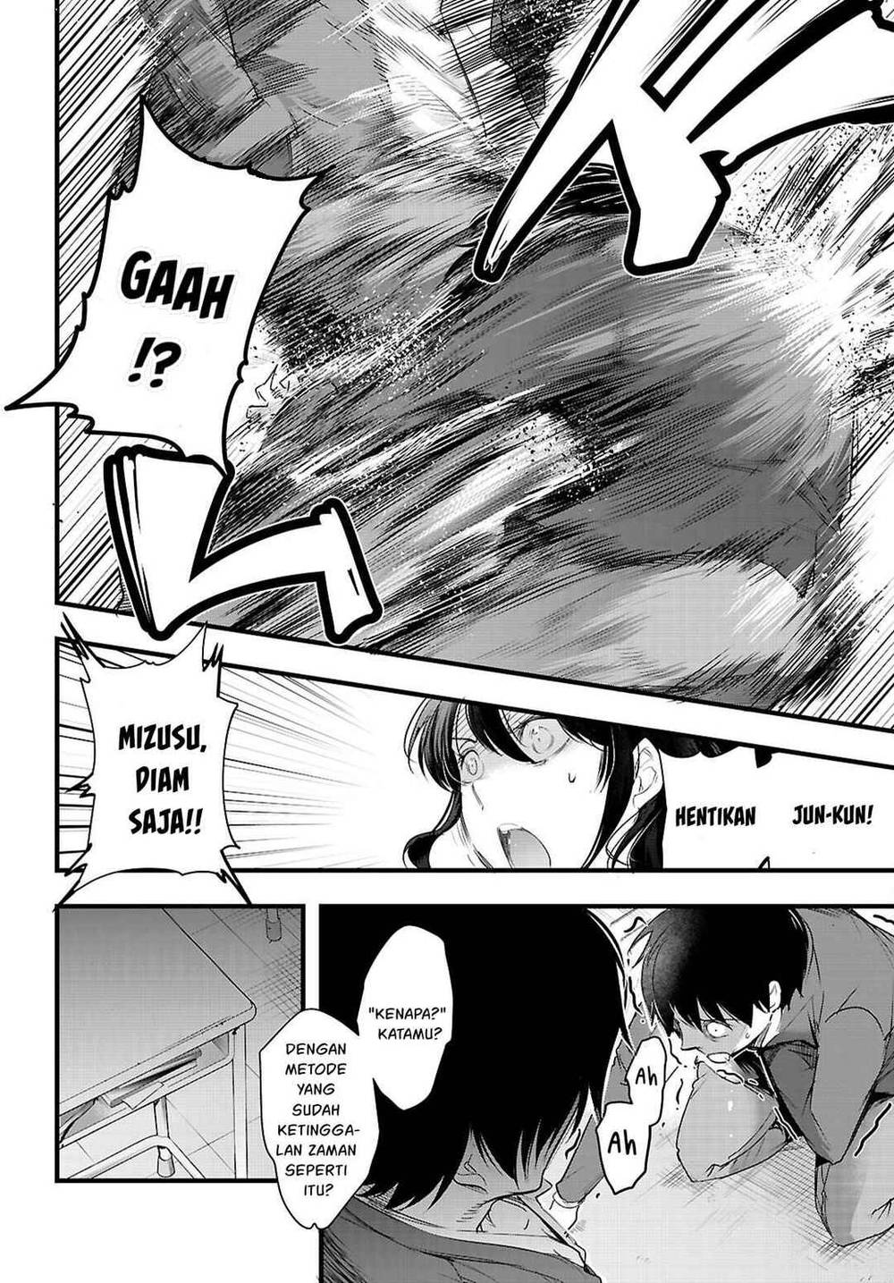 Kankin Ou Chapter 31