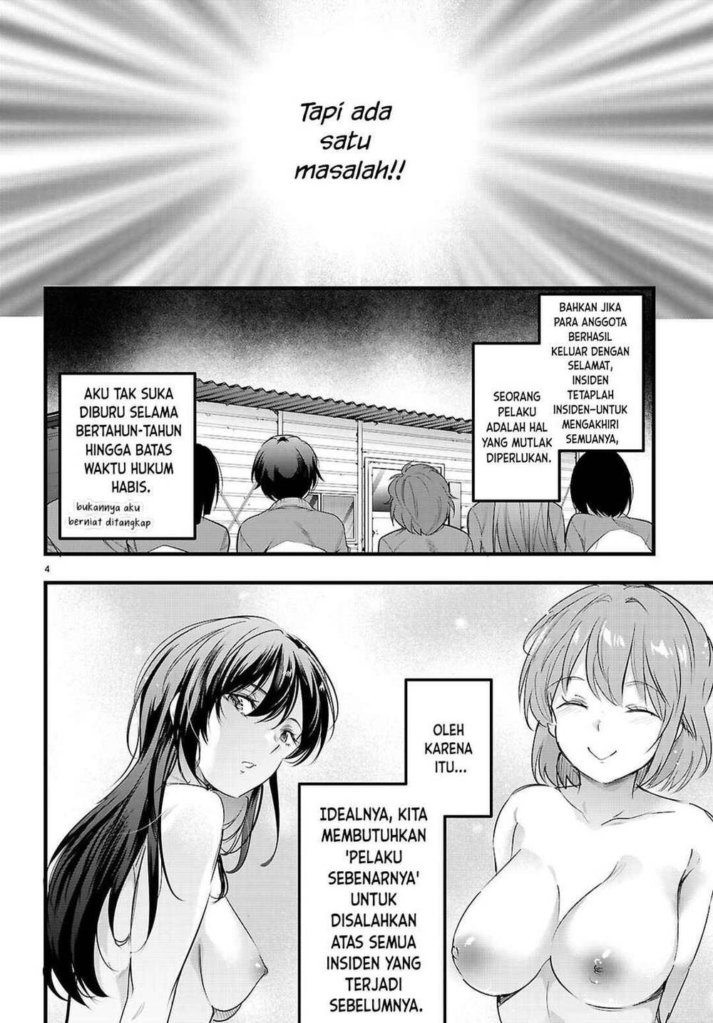Kankin Ou Chapter 31