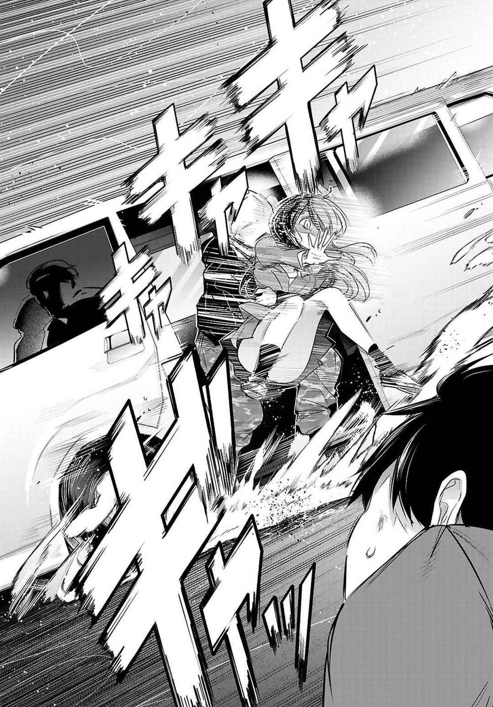 Kankin Ou Chapter 31