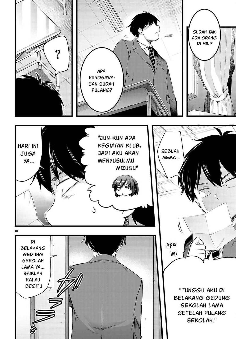 Kankin Ou Chapter 31