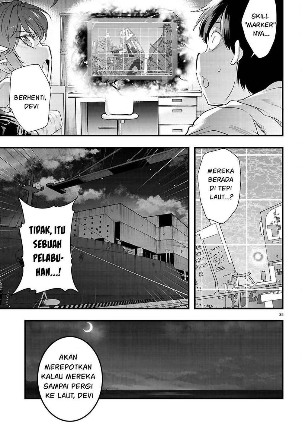 Kankin Ou Chapter 32
