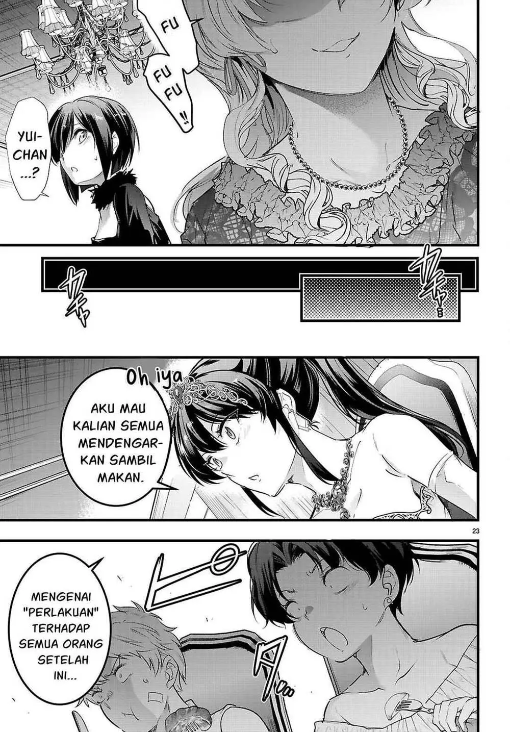 Kankin Ou Chapter 32