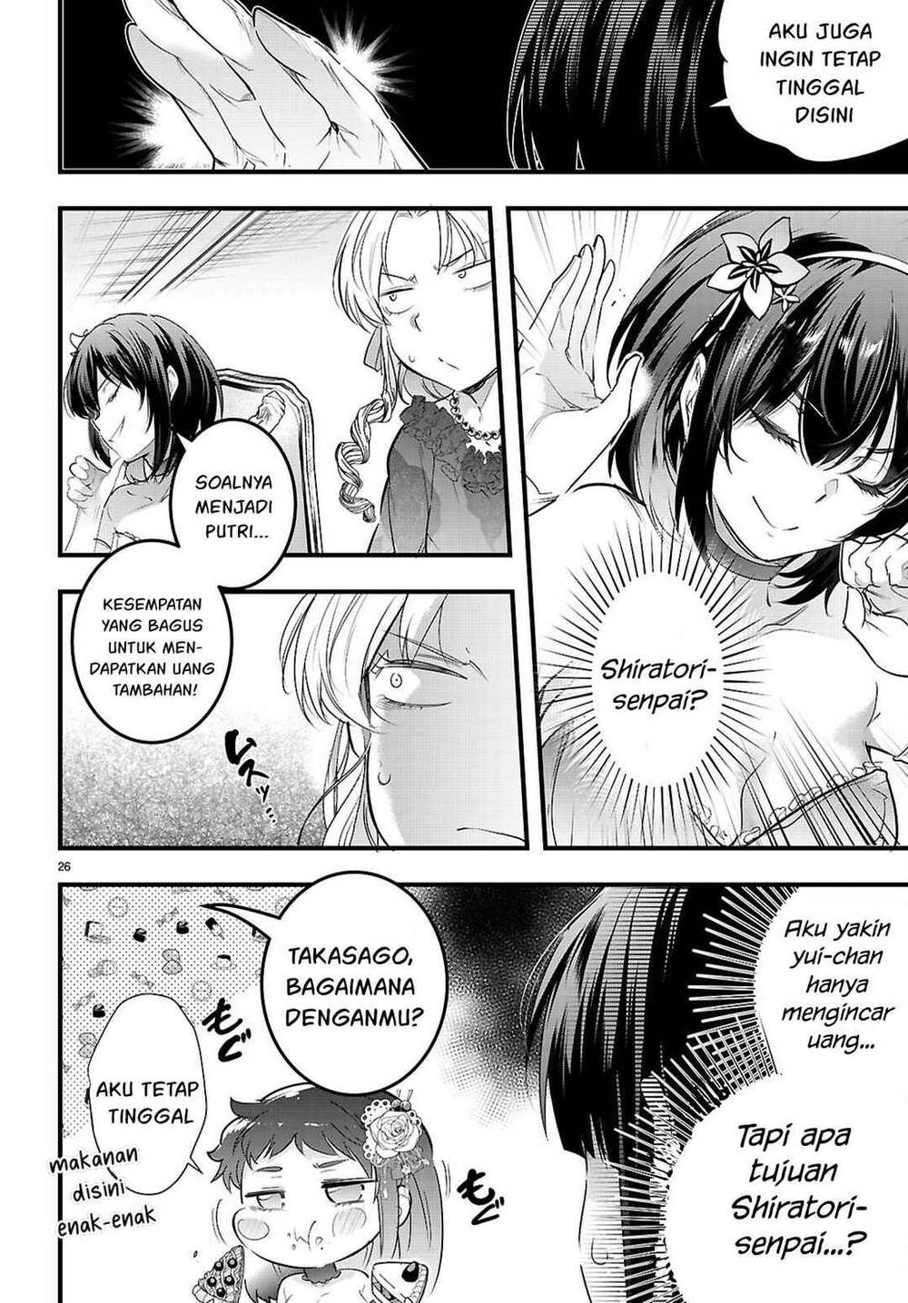 Kankin Ou Chapter 32