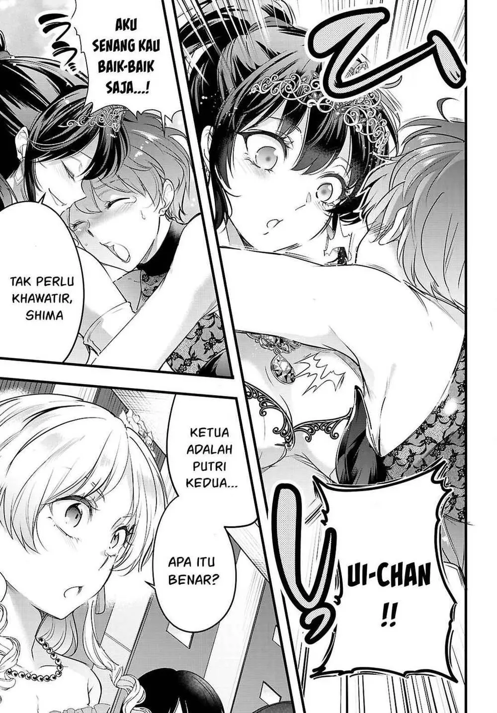 Kankin Ou Chapter 32